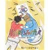 Alice Oseman The Official Heartstopper Coloring Book (Tascabile) Heartstopper
