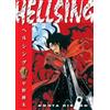 Kohta Hirano Duane Johnson Hellsing Volume 4 (Second Edition) (Tascabile)
