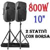 VONYX COPPIA CASSE AMPLIFICATE BI ATTIVE 800W FULL-RANGE ABS + 2 STATIVI BORSA karaoke