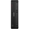 Lenovo ThinkCentre M70s Gen 6 Intel Core Ultra 5 225 16 GB DDR5-SDRAM 512 GB SSD