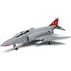 Airfix McDonnell Douglas Phantom FG.1/FGR.2