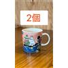 Moomin Set 2 tazze Moomin Arabia 2026 SIMPLE JOY Moominvalley Park edizione limitata