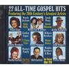 VARIOUS ARTISTS 22 All Time Gospel Hits (CD)
