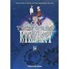 Kodansha Comics To Your Eternity 24