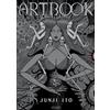 Mangetsu Artbook Junji Ito