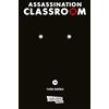 CARLSEN MANGA Assassination Classroom 19: Humorvolle Action im Kampf Schulklasse vs. Alien