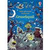 Usborne Meine glitzernde Stickerwelt: Gruselspaß: mit über 250 wiederablösbaren Stickern, davon viele mit Glitzer