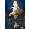 CARLSEN MANGA Moriarty the Patriot 2: Die spannenden Kriminalfälle von Sherlock Holmes' größtem Gegenspieler