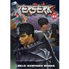 Dark Horse Comics Berserk Volume 41