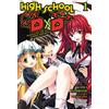 Yen Pr High School Dxd 1: Diablos of the Old School Building