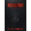 Dark Horse Manga Berserk Deluxe Volume 5: deluxe edition
