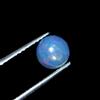 Opale Naturale Cabochon Rotondo Lasco 6x6 MM Gemma Sciolta
