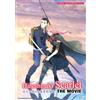 DVD Hateshinaki Scarlet The Movie inglese soprannominato tutte le regioni SPE...