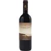 Antinori Bolgheri Rosso DOC "Il Bruciato" - Tenuta Guado al Tasso, Antinori