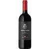 Frescobaldi Toscana Rosso "Mormoreto" - Frescobaldi