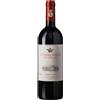 Tenuta Ornellaia Bolgheri Rosso DOC "Le Serre Nuove dell'Ornellaia" - Ornellaia
