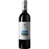Tenuta Ornellaia Toscana Rosso IGT "Le Volte dell'Ornellaia" - Ornellaia