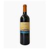 Donnafugata KABIR MOSCATO DI PANTELLERIA Vino Dolce / Passito Siciliano Donnafugata