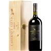 Tasca d'Almerita Cabernet Sauvignon Lt 3