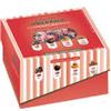 Maxtris Confetti Ciocomandorla Incartati Sfumati Rosso 500g