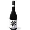 Frantoi Cutrera Akrille Nero d'Avola Sicilia DOC Frantoi Cutrera