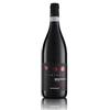 Azienda Agricola Brugnano V90 Nero d'Avola Azienda Agricola Brugnano