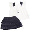 Nene Shop COMPLETO NEONATA BAMBINA BIO MAGLIA LOVE + GONNA ROUGE 1-36 MESI