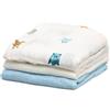 Kiokids SET 3 COPERTINE NEONATO IN MUSSOLA DI BAMBOO 70x70 CM - CELESTE