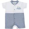 Nene Shop PAGLIACCETTO NEONATO NASCITA - RANA