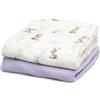 Kiokids SET 2 COPERTINE NEONATO IN MUSSOLA DI BAMBOO 120X120 CM - LAVANDA