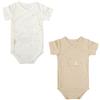 Bimbi Dreams SET 2 BODY NEONATO INCROCIO FRONTALE IN COTONE - HAPPY FOREST 0/1 MESE