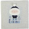 Nene Shop COPERTINA NEONATO CARROZZINA CULLA PASSEGGINO INVERNALE IN CINIGLIA - ESKIMO