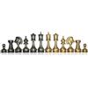 Italfama Persiano Ottone Scacchi Pezzi Oro Argento Placcato Italfama Italia 8.6cm King