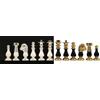 Italfama FRENCH In Ottone E Legno Set Di Pezzi Scacchi, Oro Argento, 7.5cm Re