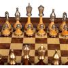 Italfama Lusso Metallo Set di Scacchi Oro Argento Olmo Legno Scheda Con Cassetto