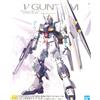 BANDAI MASTER GRADE MG 1A100 NU GUNDAM RX 93 VER. KA AMURO RAY'S CUSTOMIZE NEW