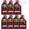 MOTUL 7 Litri Olio Motore AUTO Motul 8100 ECO-CLEAN 0W20 C5 C6 100% SINTETICO