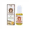 Aessere Baobab - Olio Puro 100% Emolliente Anti Età, 30ml