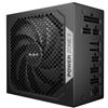 be quiet! POWER ZONE 2 750W alimentatore per computer 20+4 pin ATX ATX Nero