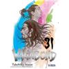 Editorial Ivrea Vagabond