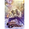 Kodansha Comics Battle Angel Alita: Last Order Omnibus 5