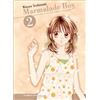 Planeta DeAgostini MARMALADE BOY: ED.ESP. 2