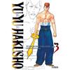 IVREA Yu Yu Hakusho Edición Kanzenban 3: 2