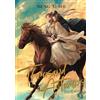 Seven Seas Thousand Autumns: Qian Qiu (Novel) Vol. 3