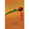 CREATESPACE Unsettled Matters: The Life and Death of Bruce Lee