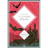 Anaconda Verlag Stoker - Dracula. English Edition: A special edition hardcover embossed with silver foil: 5