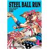 IVREA Jojo's Bizzarre Adventure Parte 7: Steel Ball Run 04: 56