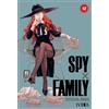 IVREA Spy x Family 12 (Edizione Spagnolo)