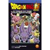 CARLSEN MANGA Dragon Ball Super 7: Neues aus dem DRAGON BALL-Universum