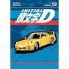 講談社 Initial D Omnibus 2 (Vol. 3-4)